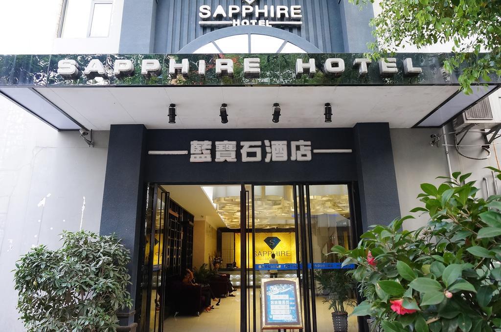Guilin Sapphire Hotel Exteriér fotografie