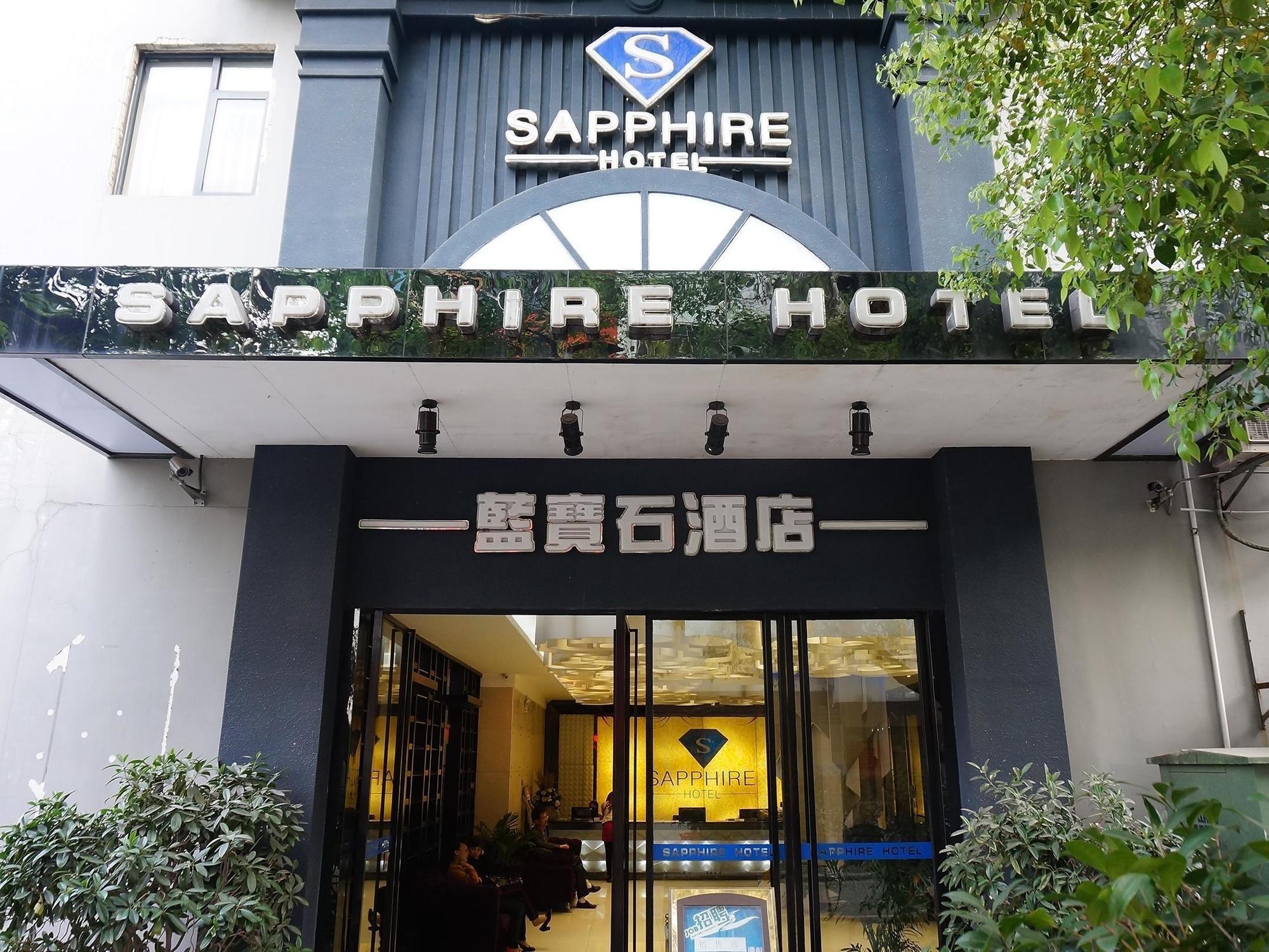 Guilin Sapphire Hotel Exteriér fotografie