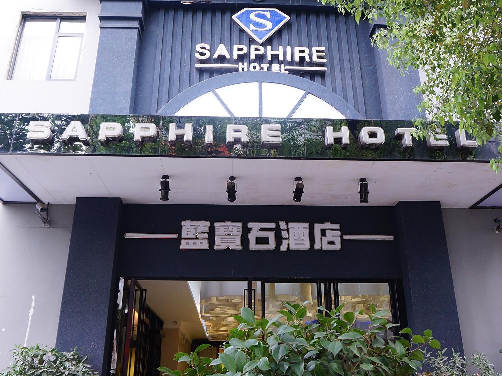 Guilin Sapphire Hotel Exteriér fotografie