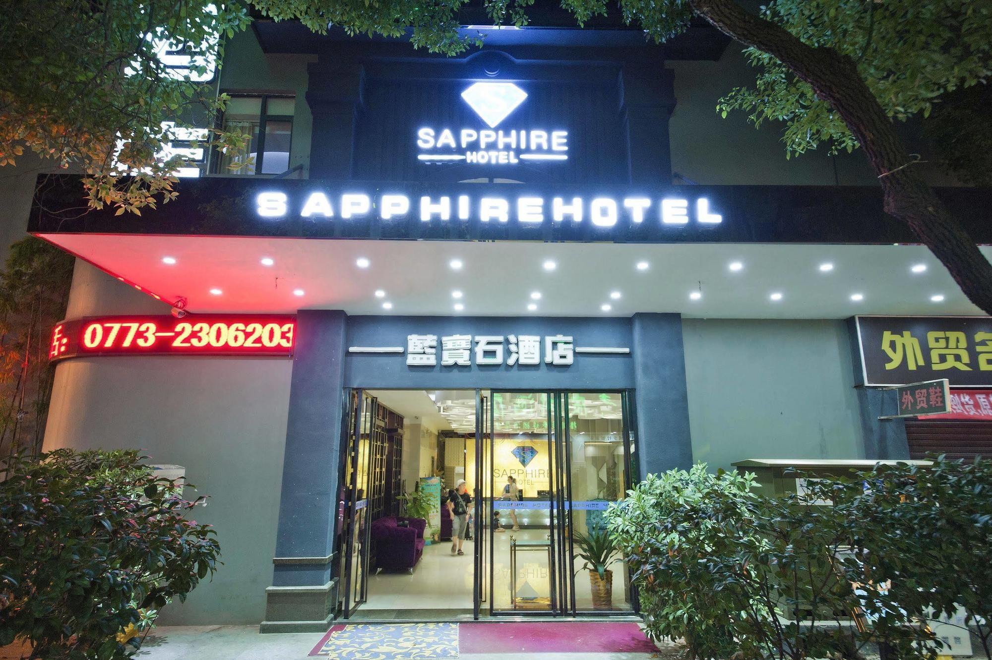 Guilin Sapphire Hotel Exteriér fotografie